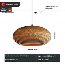 Carica l'immagine nel visualizzatore di Gallery, Woven Zen Chandelier