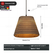 Carica l'immagine nel visualizzatore di Gallery, Woven Zen Chandelier