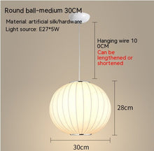 Carica l'immagine nel visualizzatore di Gallery, Japanese Style Silk Chandelier Simple And Individual Chinese Style