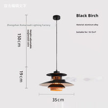 Carica l'immagine nel visualizzatore di Gallery, Lampadario Multicolore Stile PH5 – Design Nordico di Carattere