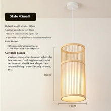 Carica l'immagine nel visualizzatore di Gallery, Bamboo Chandelier Chinese Restaurant Hotel Homestay Bedroom Balcony Lantern Rice Lamp