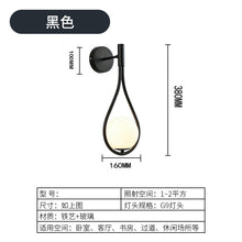 Carica l'immagine nel visualizzatore di Gallery, Nordic Bedroom Bedside Led Wall Lamp Golden Personality Home Lighting