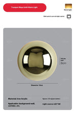 Carica l'immagine nel visualizzatore di Gallery, Round Aisle Lamps Nordic Solar Eclipse Bedroom Bedside Wall Lamp