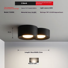 Carica l'immagine nel visualizzatore di Gallery, Surface-mounted Aisle Light Modern Minimalist Bedroom Lamps