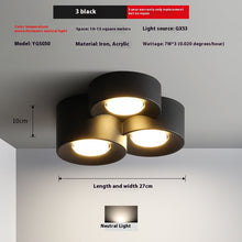 Carica l'immagine nel visualizzatore di Gallery, Surface-mounted Aisle Light Modern Minimalist Bedroom Lamps
