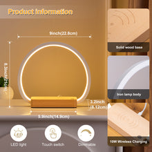 Carica l'immagine nel visualizzatore di Gallery, Wireless Fast Charging Touch Night Light Solid Wood
