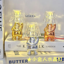 Carica l'immagine nel visualizzatore di Gallery, LED Creative Crystal Small Night Lamp Desktop Decoration Table Lamp
