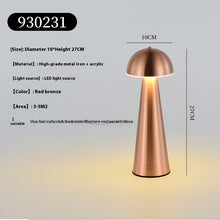 Carica l&#39;immagine nel visualizzatore di Gallery, Touch Switch Creative Style Outdoor Atmosphere Table Lamp
