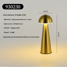 Carica l&#39;immagine nel visualizzatore di Gallery, Touch Switch Creative Style Outdoor Atmosphere Table Lamp
