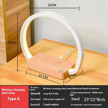 Carica l'immagine nel visualizzatore di Gallery, 10W Wireless Fast Charging Touch Night Light
