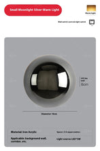 Carica l'immagine nel visualizzatore di Gallery, Round Aisle Lamps Nordic Solar Eclipse Bedroom Bedside Wall Lamp
