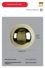Carica l'immagine nel visualizzatore di Gallery, Round Aisle Lamps Nordic Solar Eclipse Bedroom Bedside Wall Lamp

